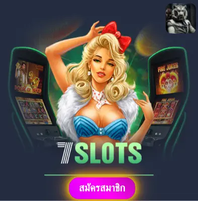 SBOBET888 - สล็อตออนไลน์ที่มั่นใจ แจกเงินจริงทุกวัน